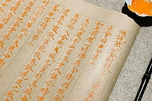八字实例分析:日主合官却被伤官所隔,渴望婚姻却迟迟不如意的女命