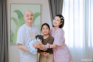 建议包贝尔二胎起名包泓镜:一泓镜水谁能羡,自有胸中万顷湖