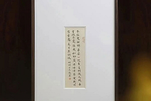 八字实例分析:伤官格缺印再行财官运,创业失败感情压抑