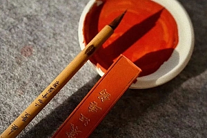 八字实例分析:印太旺丑戌相刑,母亲遭遇重大灾祸