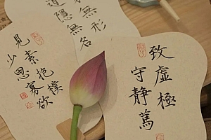 八字实例分析:伤官格生财印受伤,暂时无法“混得好”的女命