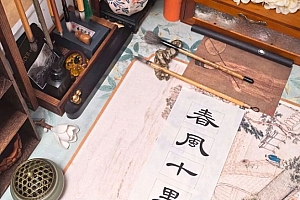 八字实例分析:比劫重重夫星入墓逢合,四次恋爱均以失败告终