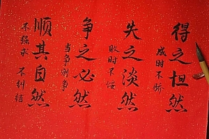 八字实例分析:女命七杀格夫宫夫星皆暗合,丈夫在外面有”第二个家”