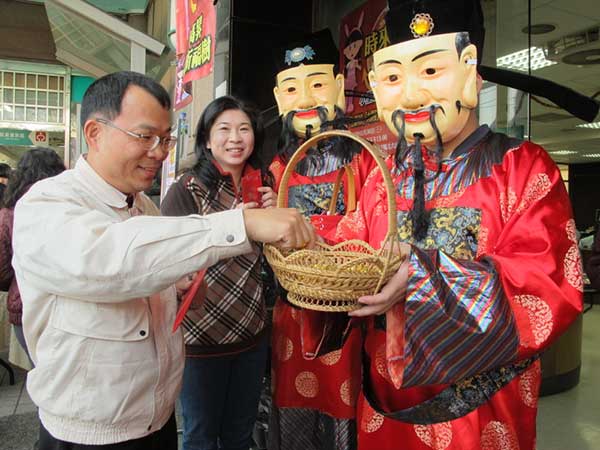 财神爷大送红包、金元宝