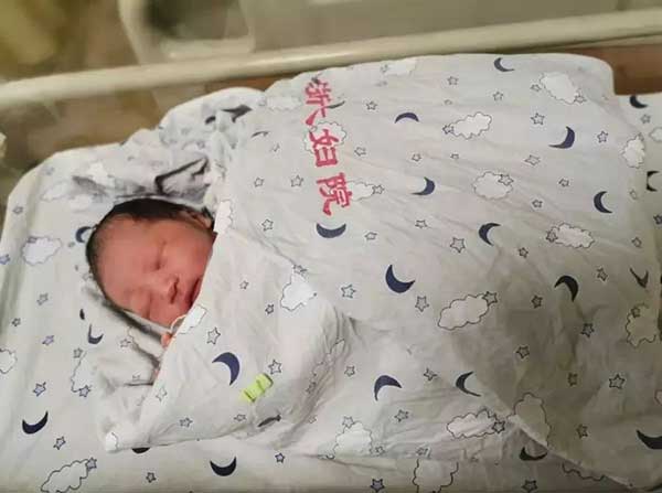浙江省妇保的第一个“20后”宝宝