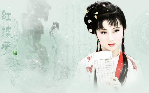 《红楼梦》中的贾宝玉,林黛玉