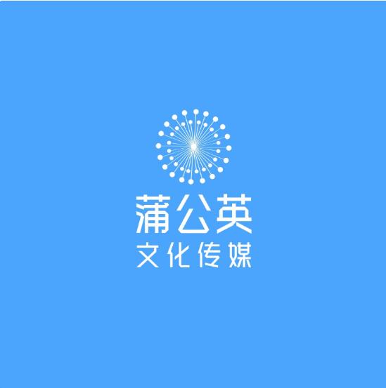 有美好寓意的文化传媒公司名字