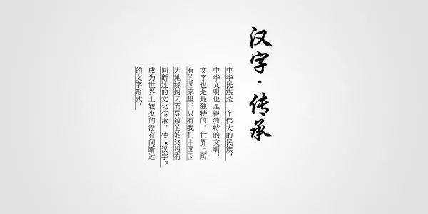 起名时怎样判定汉字的五行属性？