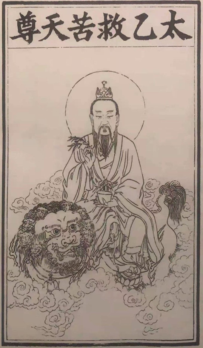 贵州六盘水杨姓女孩起名杨昔辰：天子以载诞昔辰，同汉武猗兰之殿