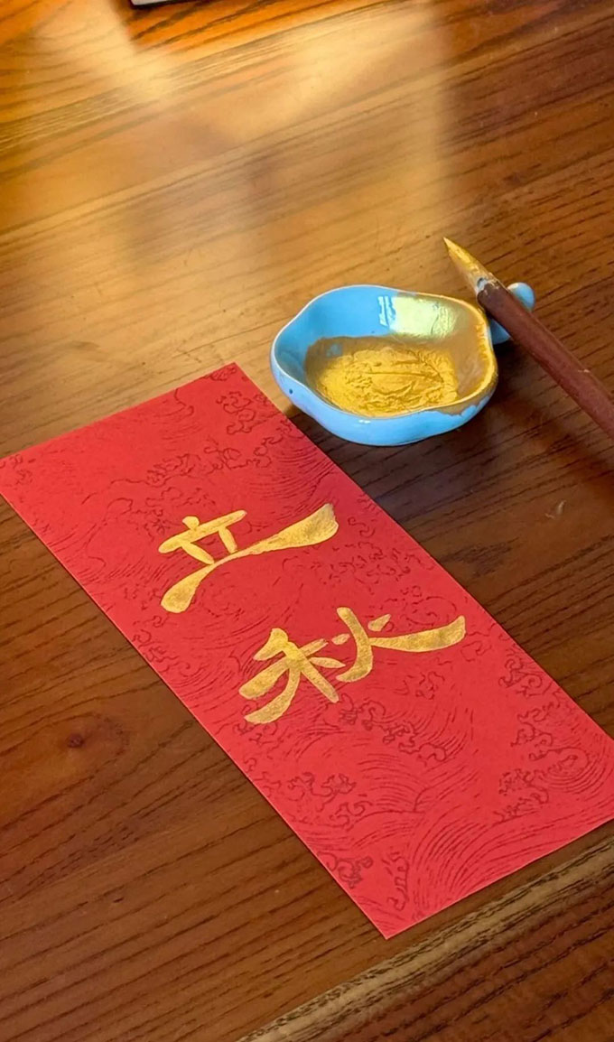 八字实例分析：女命水旺缺火，大运枭神夺食压力大