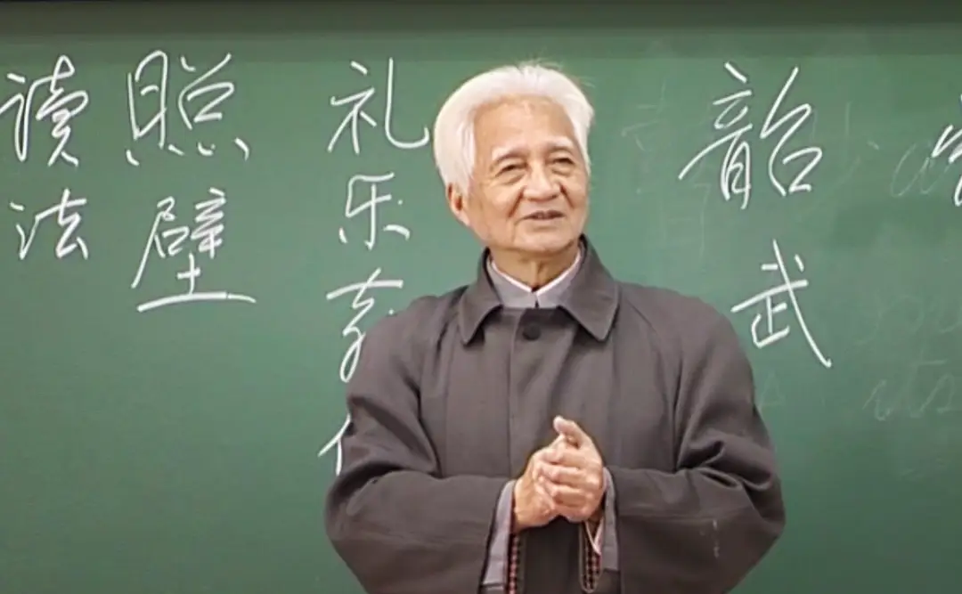 用又字起名的名人-哲学家、教育家、书法家涂又光