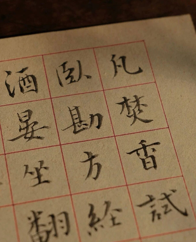 八字实例分析：克泄交加的七杀格，可以找一个不错的丈夫的女命