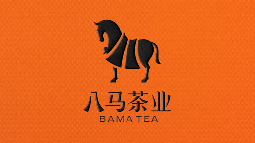 八马茶业 (BAMA)