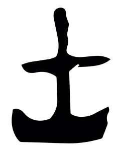 士字起名解析,士字的五行和寓意